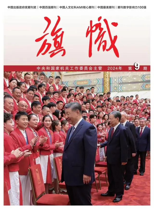 TG反波胆·(中国区)官方网站