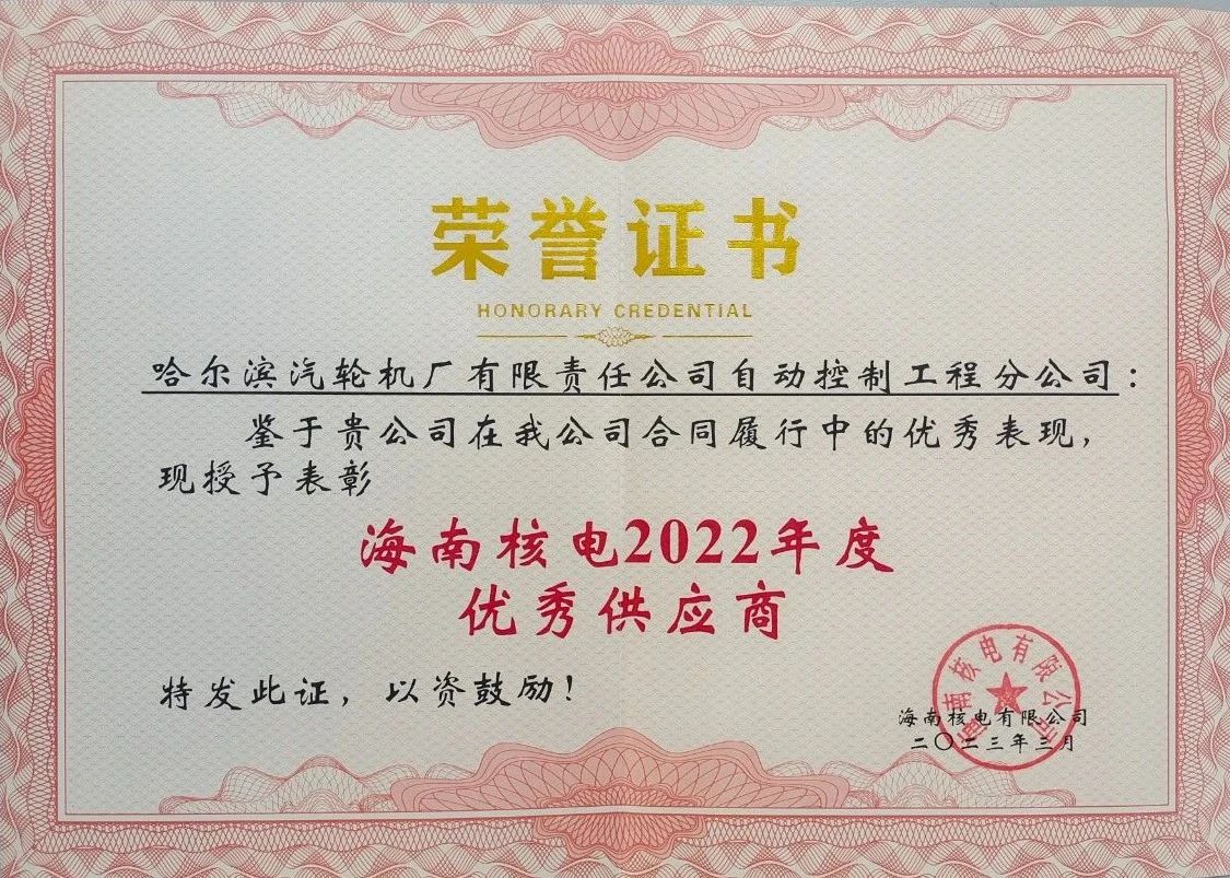 TG反波胆·(中国区)官方网站