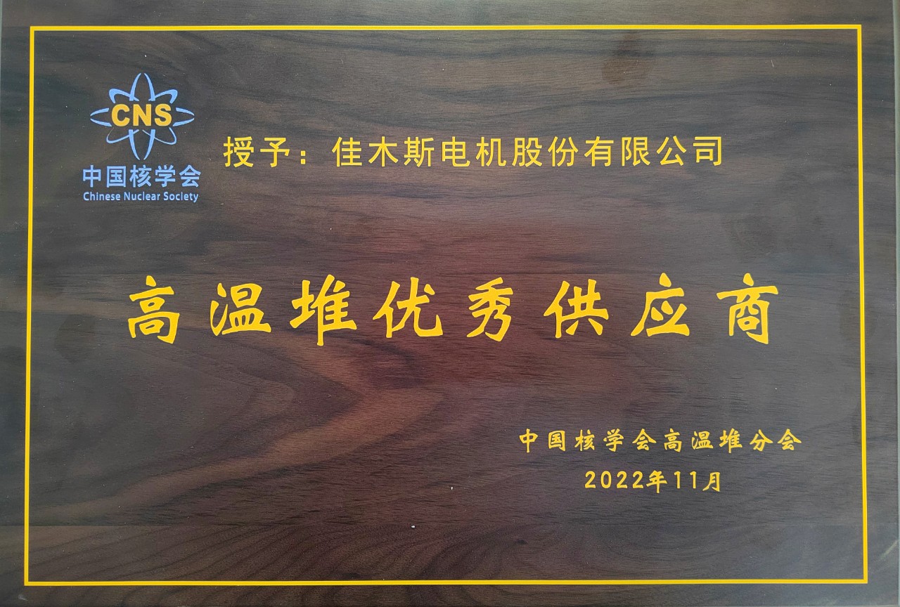 TG反波胆·(中国区)官方网站