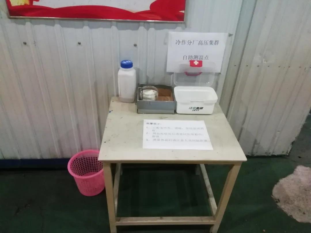 TG反波胆·(中国区)官方网站