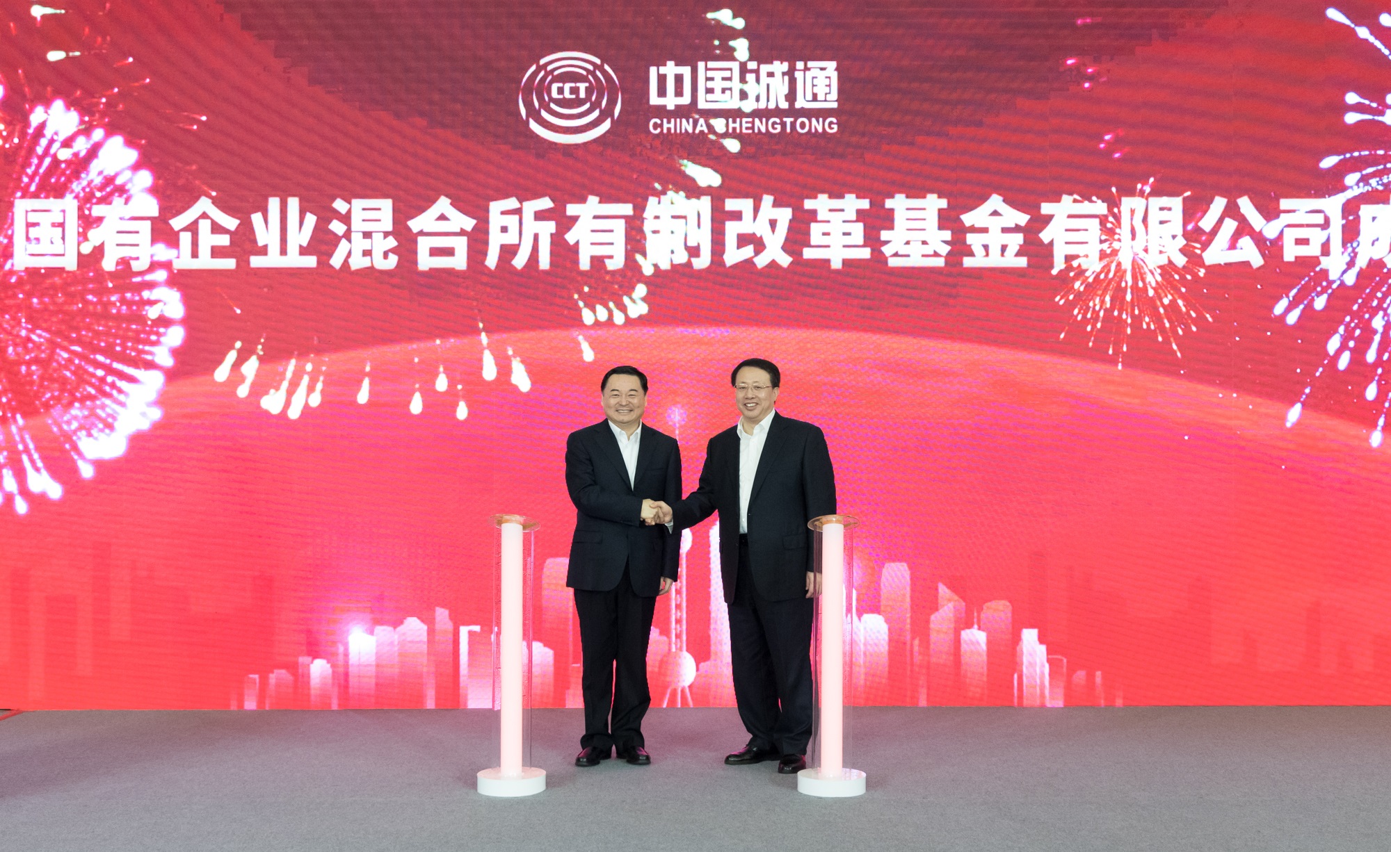 TG反波胆·(中国区)官方网站