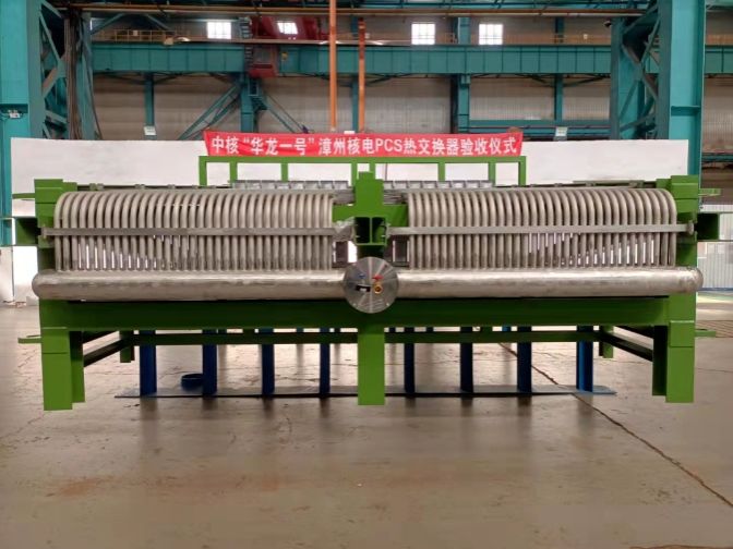 TG反波胆·(中国区)官方网站