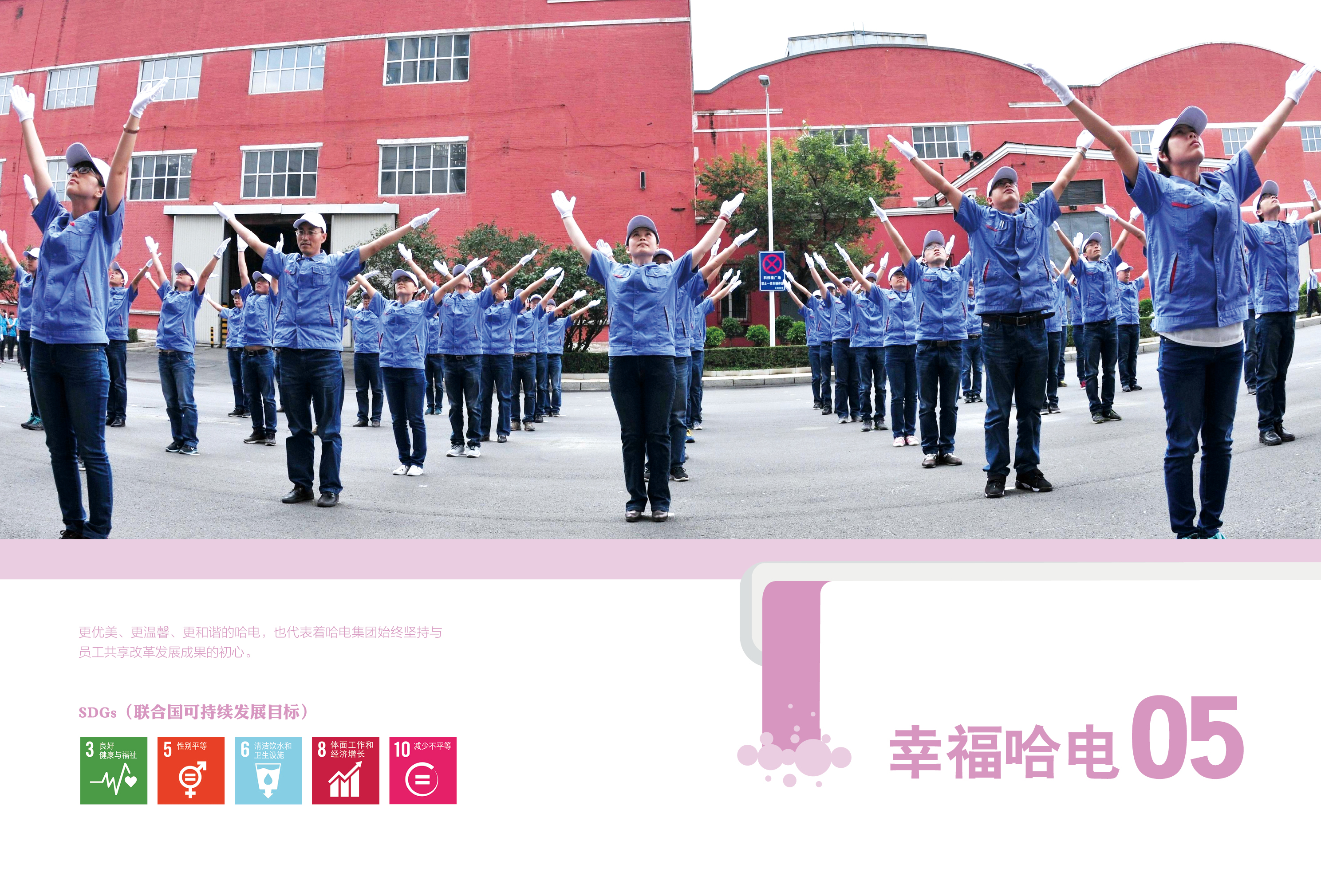 TG反波胆·(中国区)官方网站