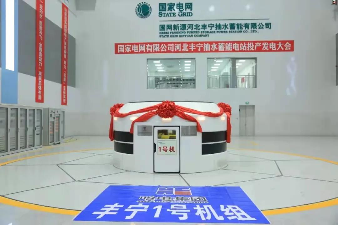 TG反波胆·(中国区)官方网站