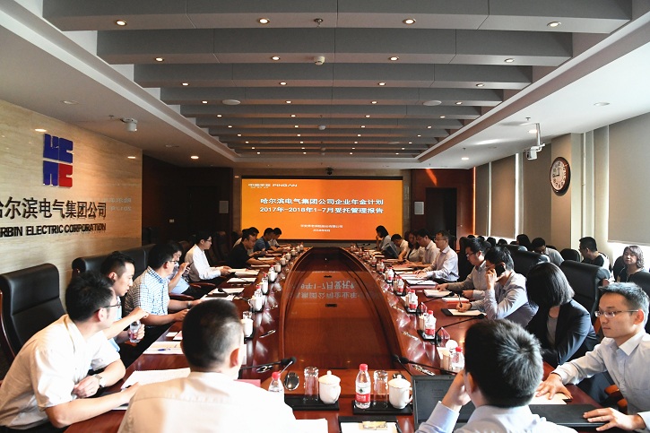 TG反波胆·(中国区)官方网站
