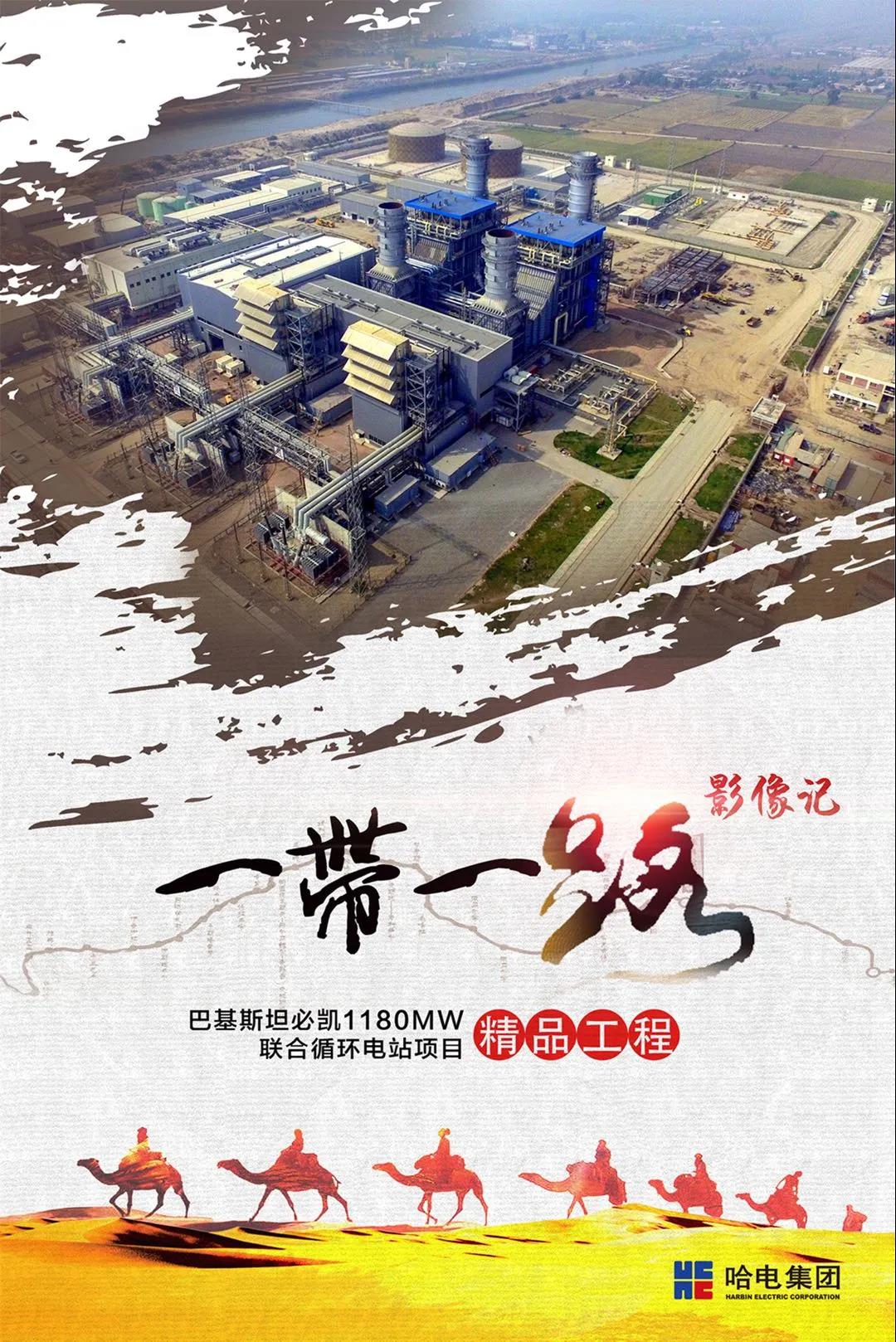 TG反波胆·(中国区)官方网站