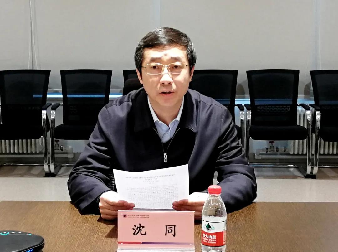 TG反波胆·(中国区)官方网站