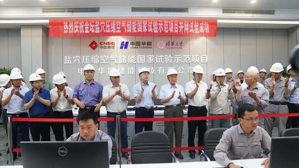 TG反波胆·(中国区)官方网站