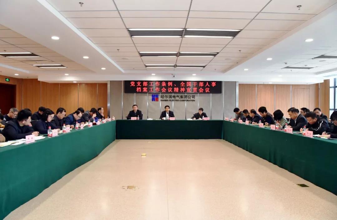 TG反波胆·(中国区)官方网站