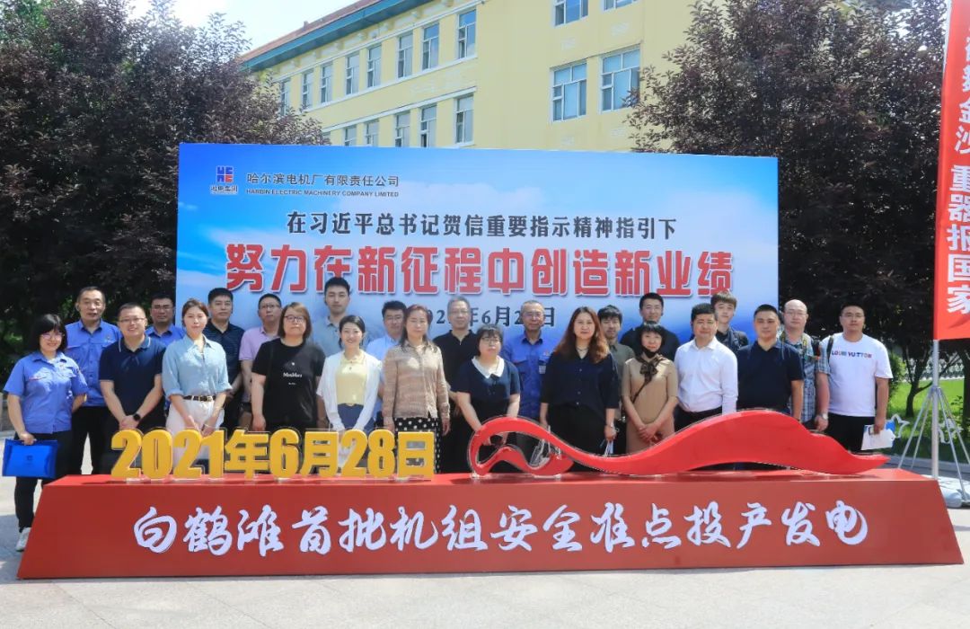 TG反波胆·(中国区)官方网站