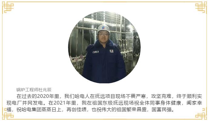 TG反波胆·(中国区)官方网站