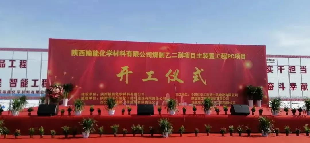 TG反波胆·(中国区)官方网站