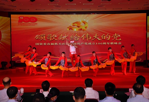 TG反波胆·(中国区)官方网站