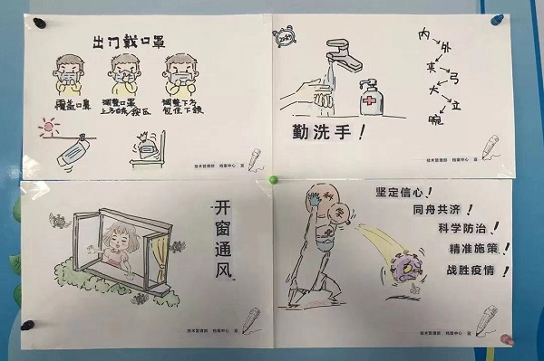 TG反波胆·(中国区)官方网站