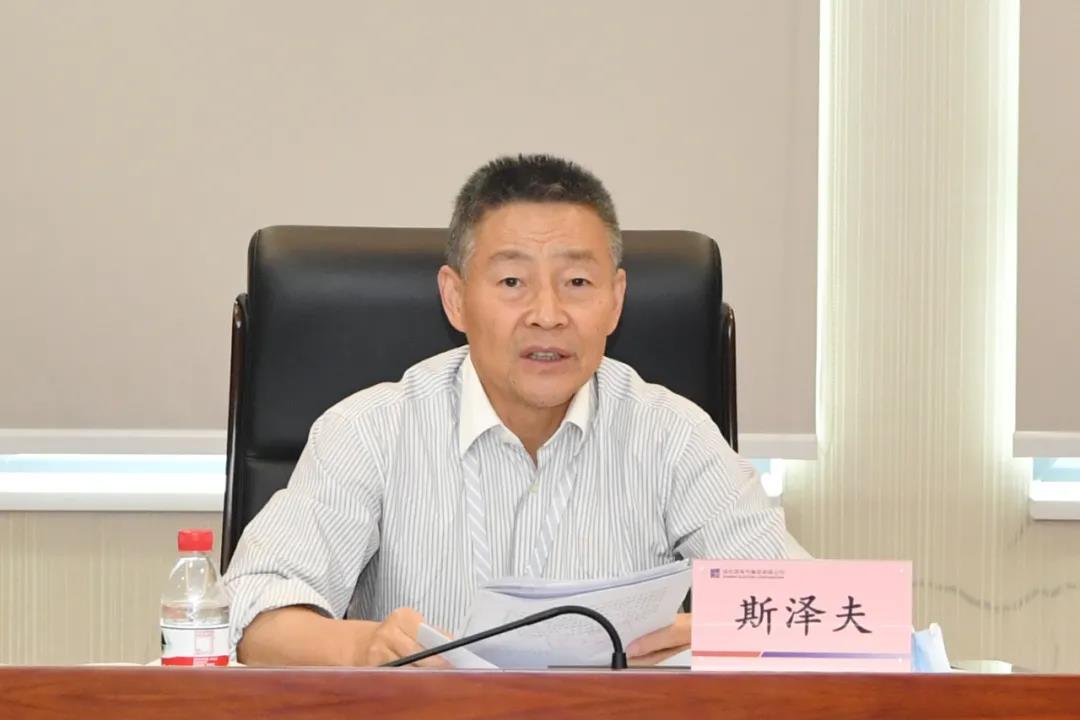 TG反波胆·(中国区)官方网站