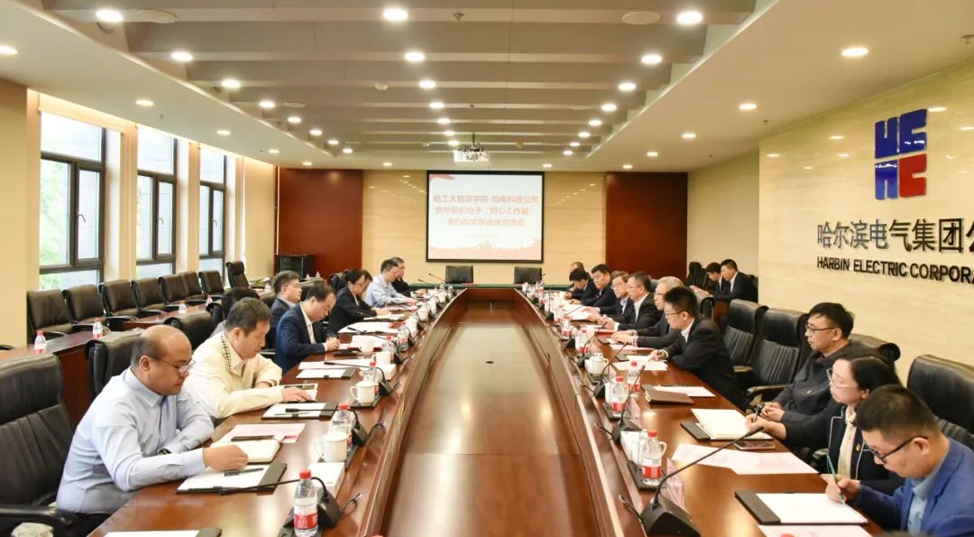 TG反波胆·(中国区)官方网站