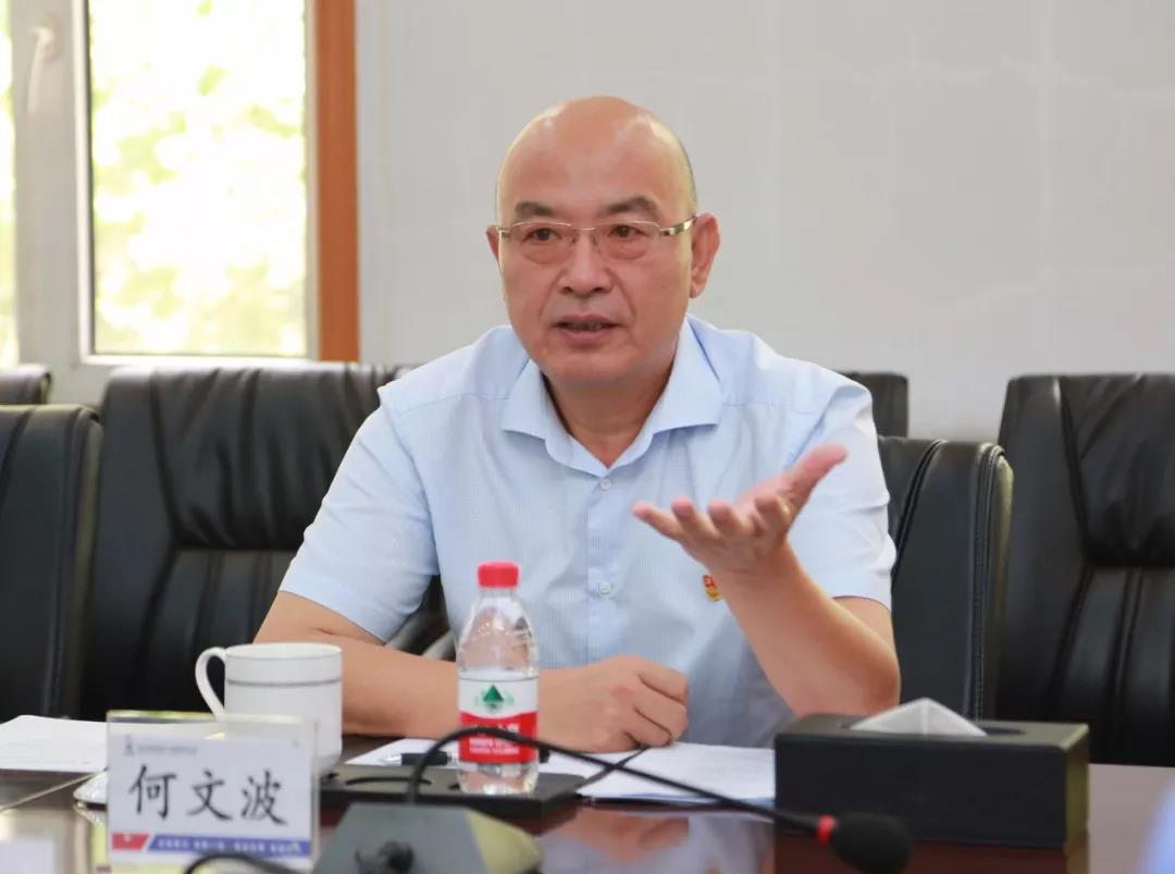 TG反波胆·(中国区)官方网站