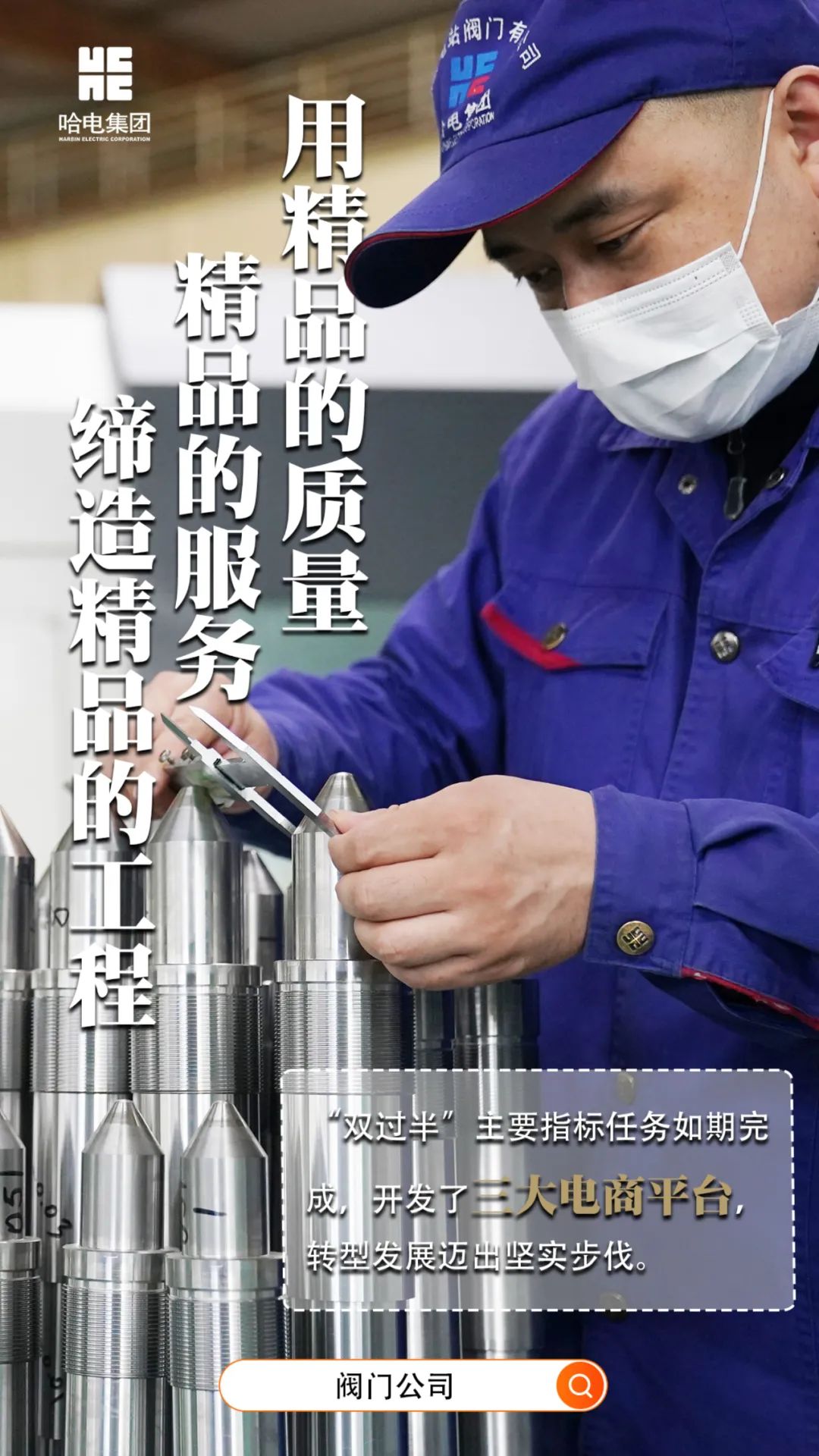 TG反波胆·(中国区)官方网站