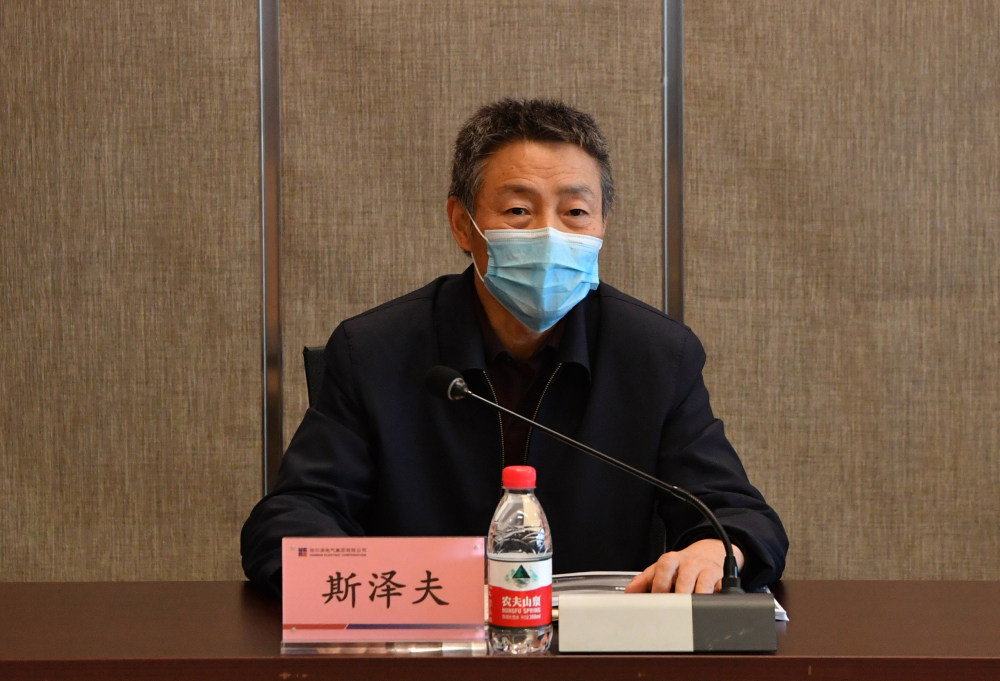 TG反波胆·(中国区)官方网站
