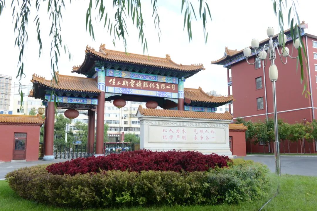 TG反波胆·(中国区)官方网站