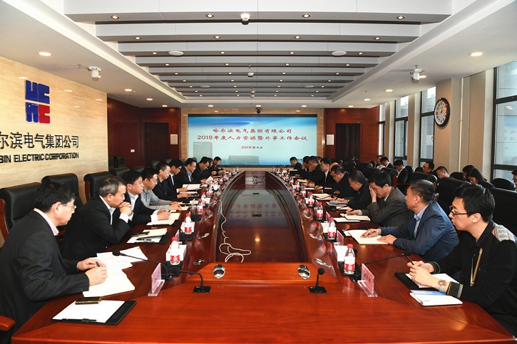 TG反波胆·(中国区)官方网站