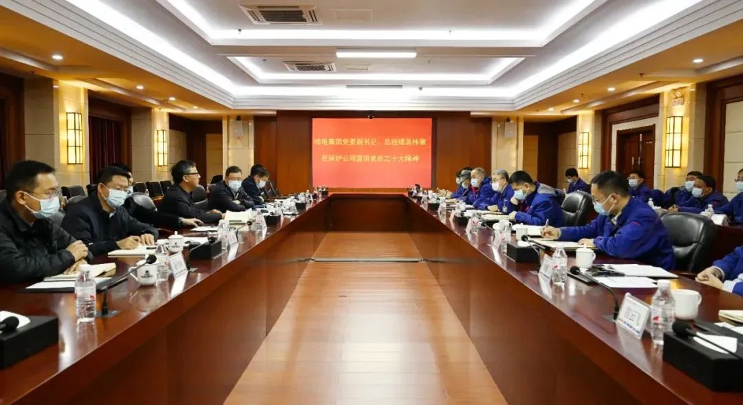 TG反波胆·(中国区)官方网站