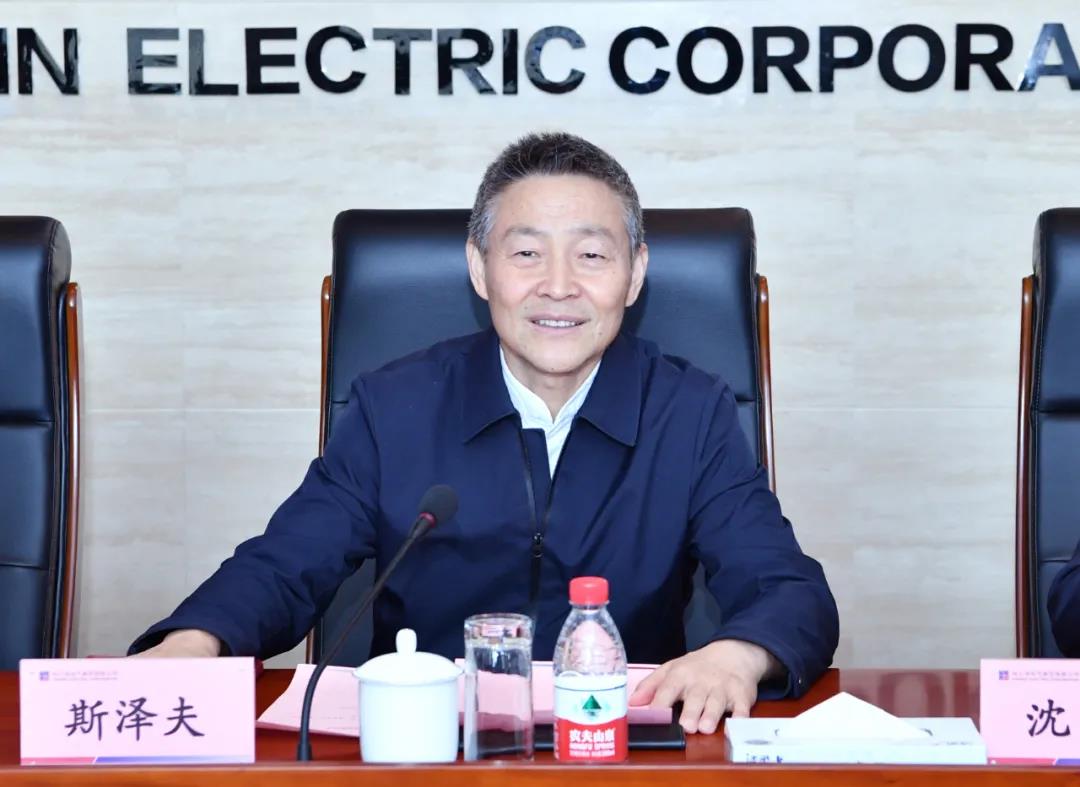 TG反波胆·(中国区)官方网站