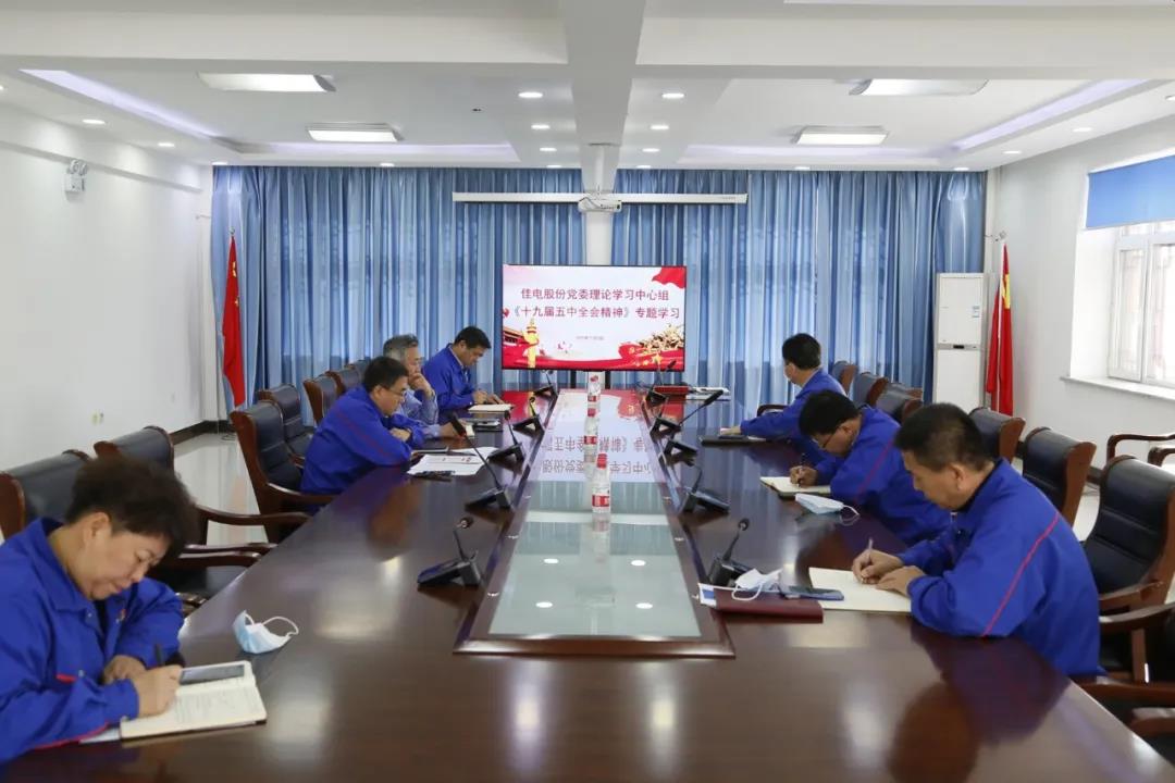 TG反波胆·(中国区)官方网站