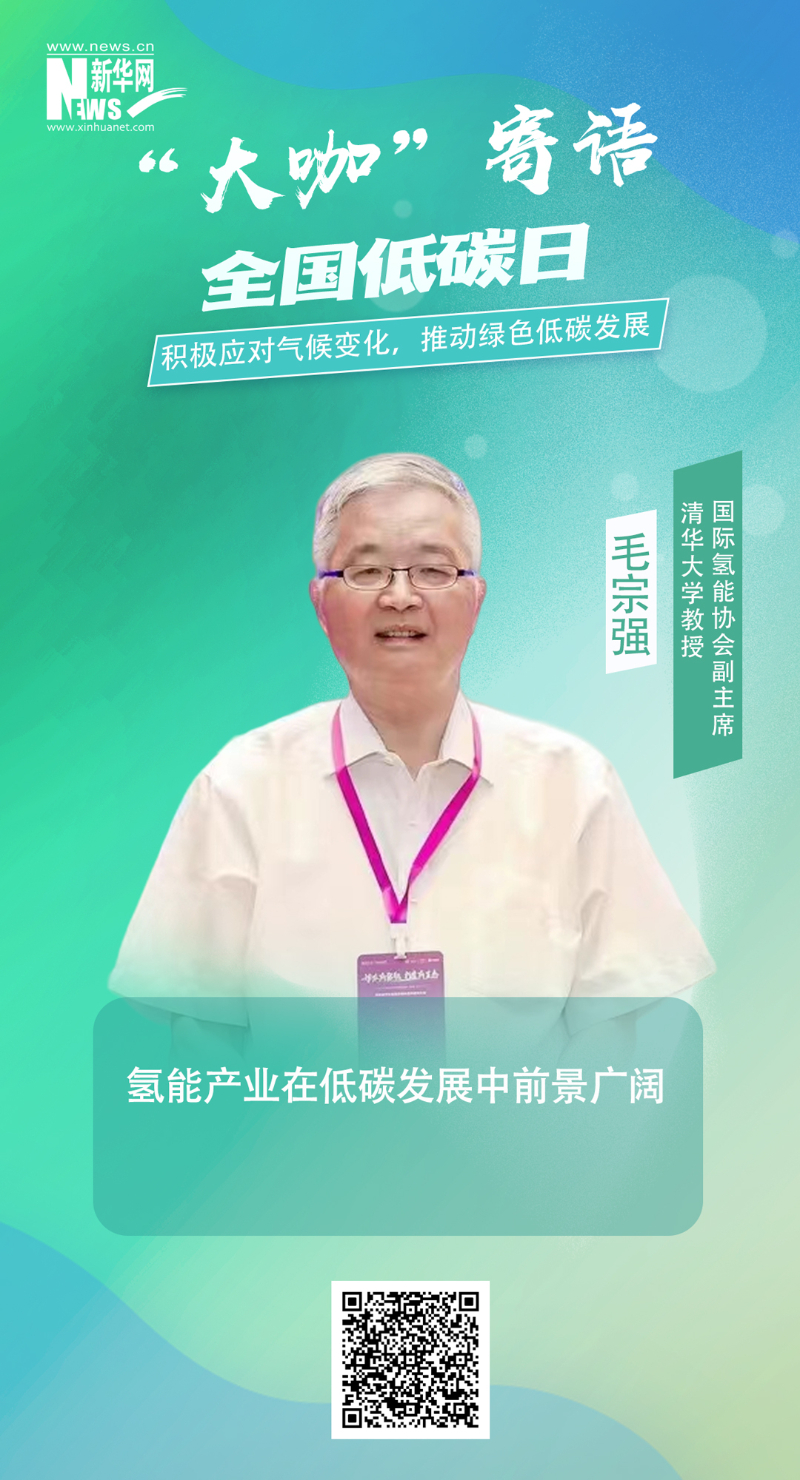 TG反波胆·(中国区)官方网站