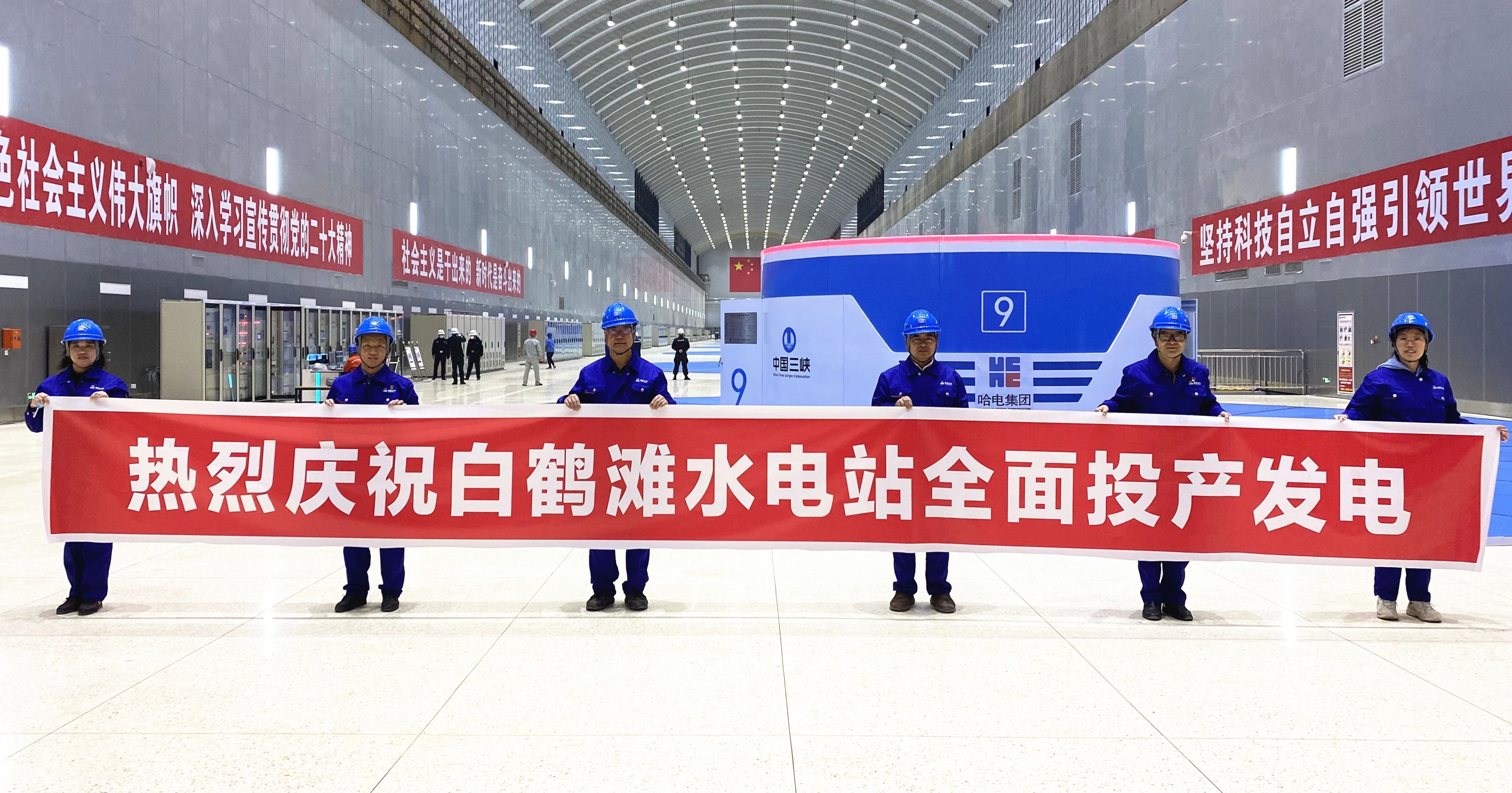 TG反波胆·(中国区)官方网站