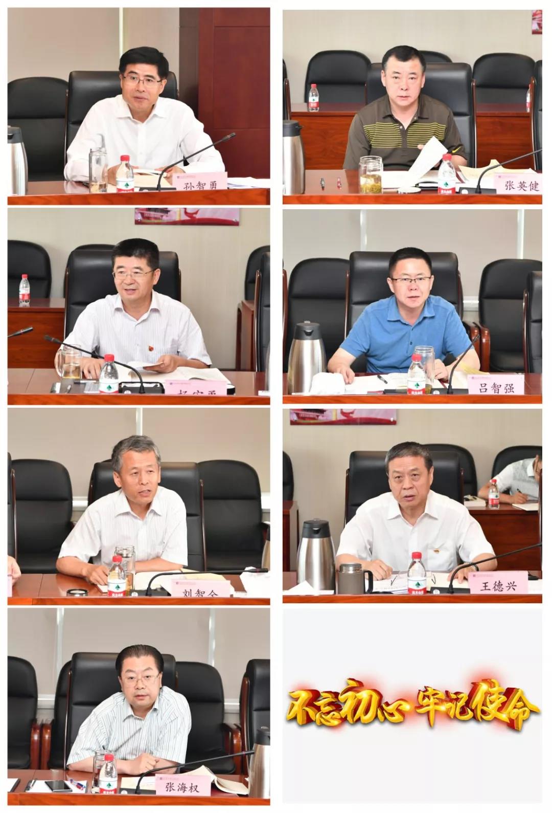 TG反波胆·(中国区)官方网站