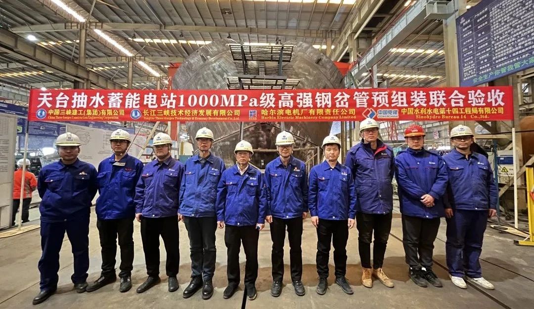 TG反波胆·(中国区)官方网站