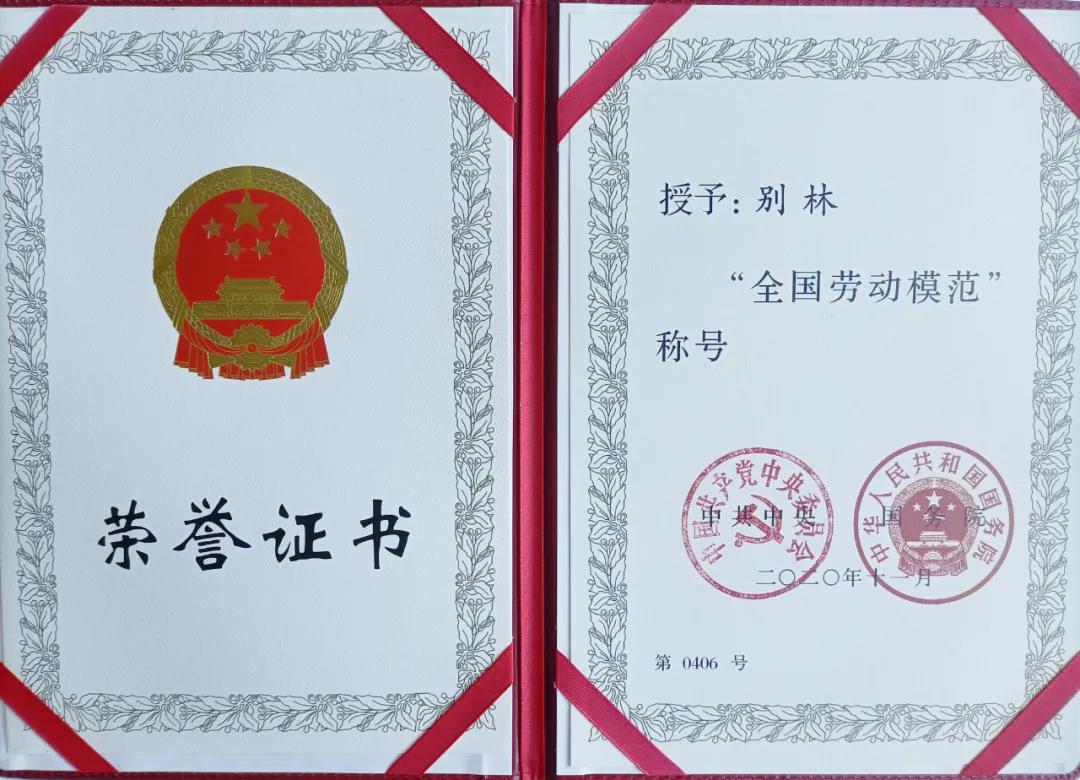 TG反波胆·(中国区)官方网站