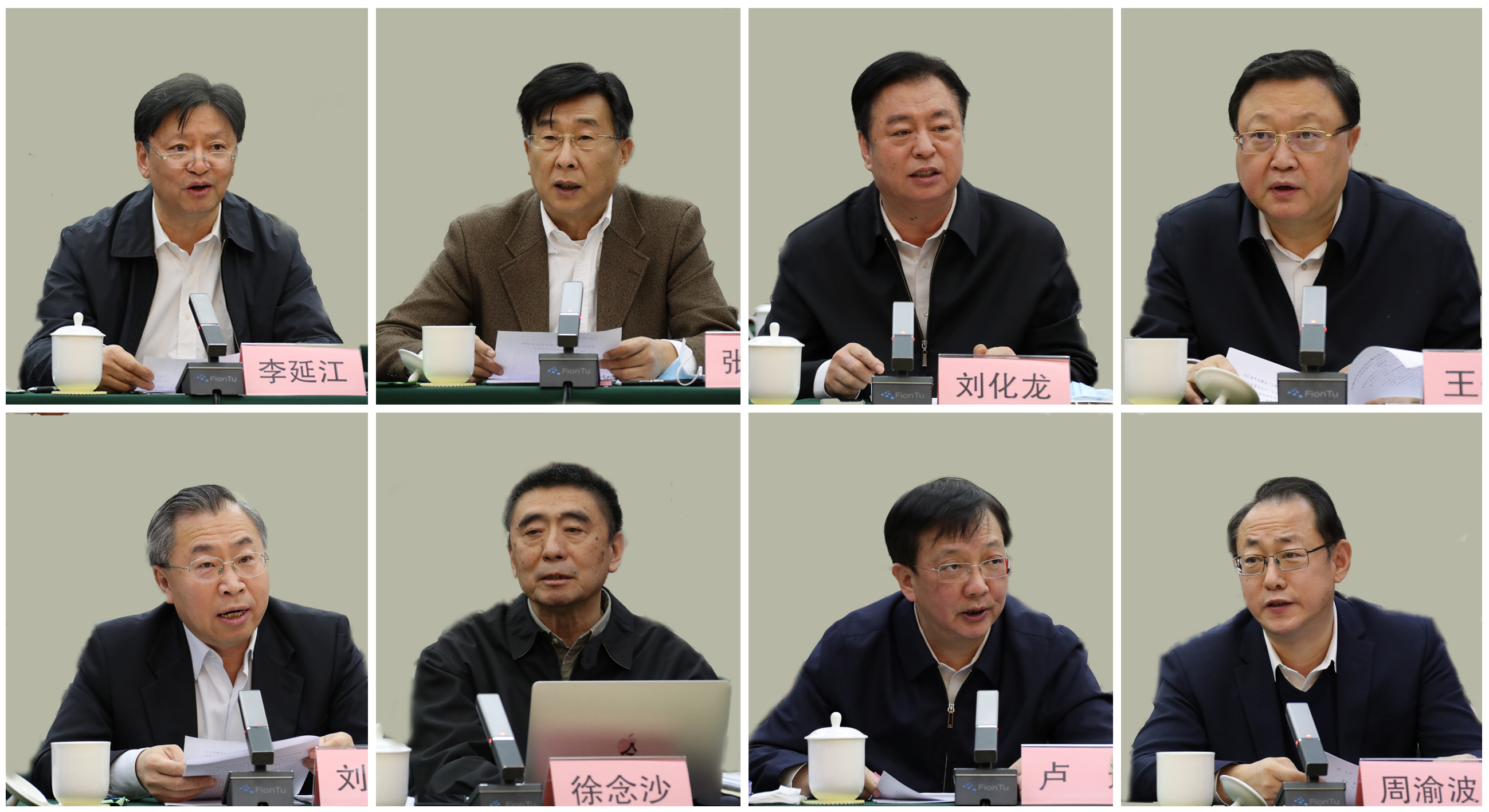 TG反波胆·(中国区)官方网站