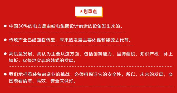 TG反波胆·(中国区)官方网站