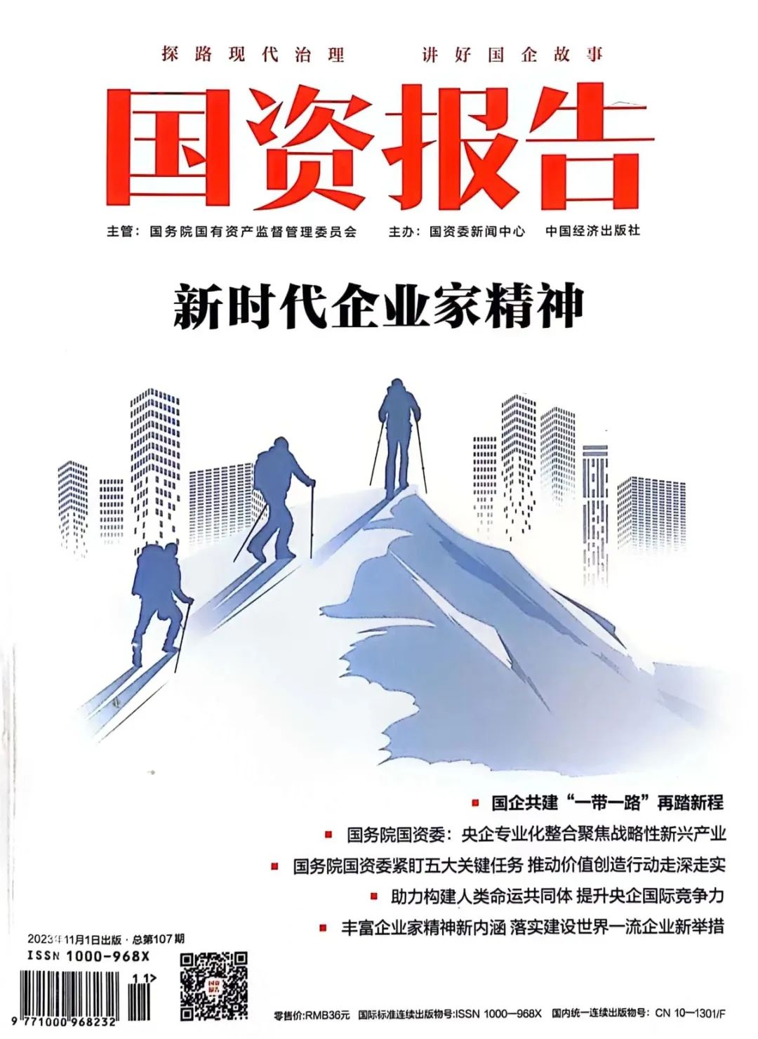 TG反波胆·(中国区)官方网站