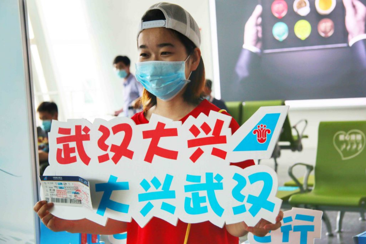 TG反波胆·(中国区)官方网站