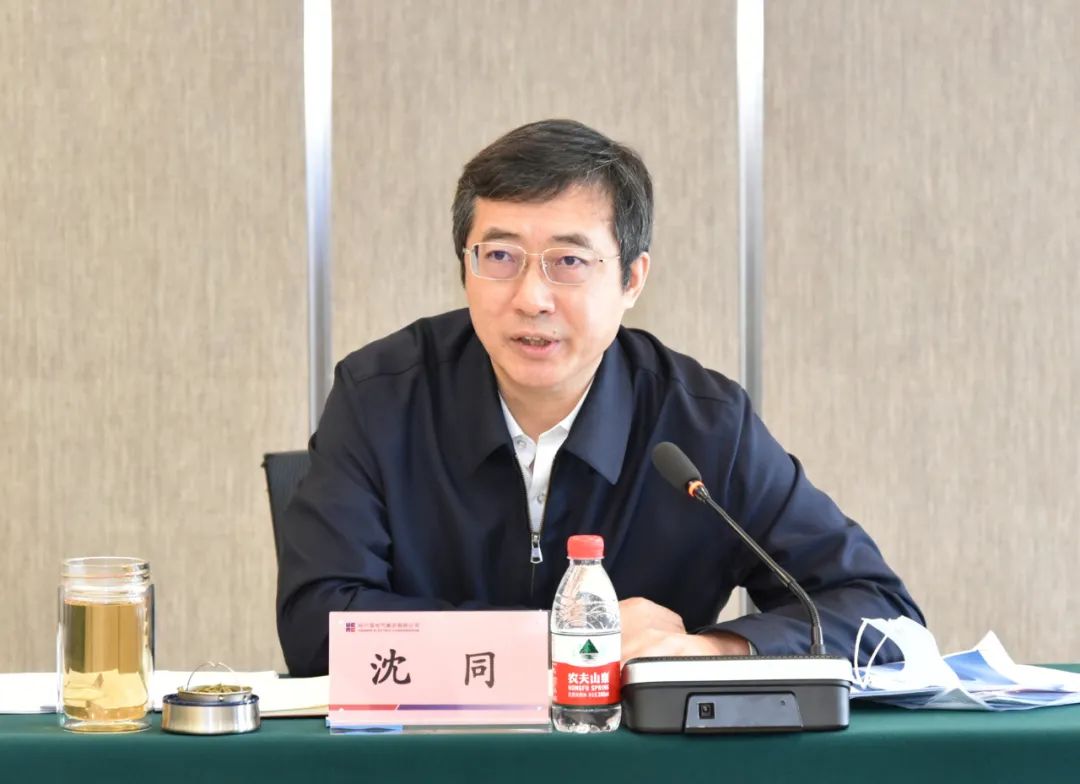 TG反波胆·(中国区)官方网站