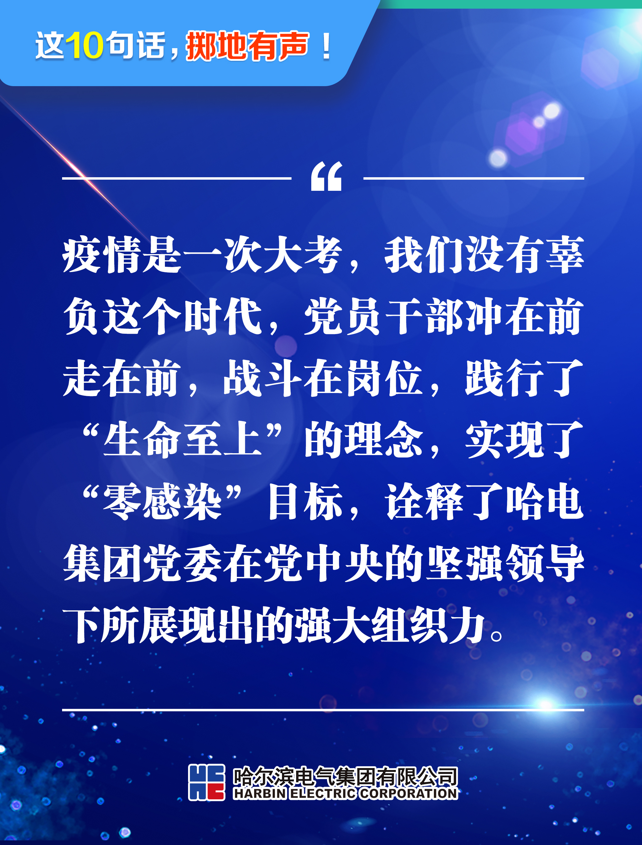 TG反波胆·(中国区)官方网站