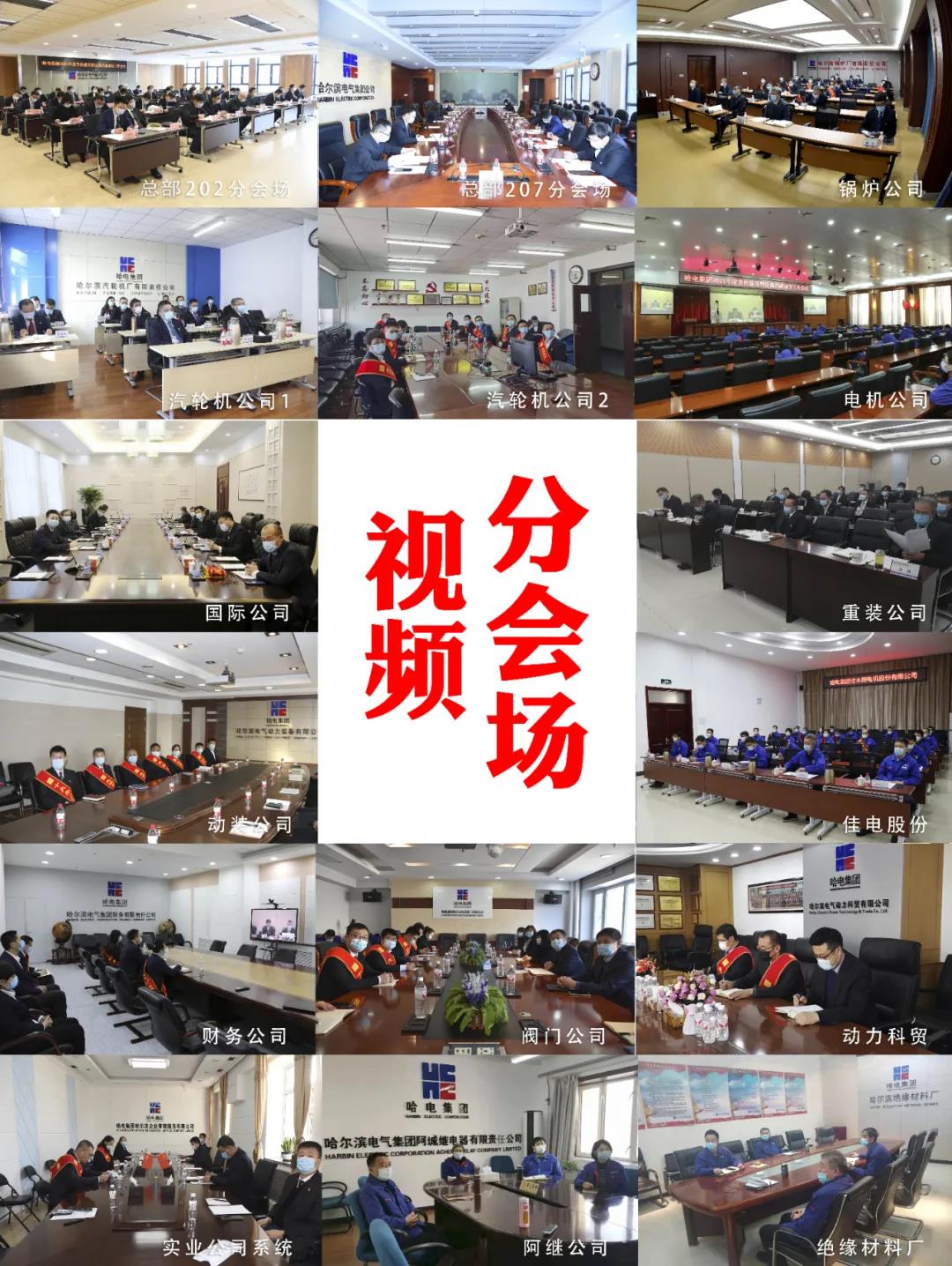TG反波胆·(中国区)官方网站
