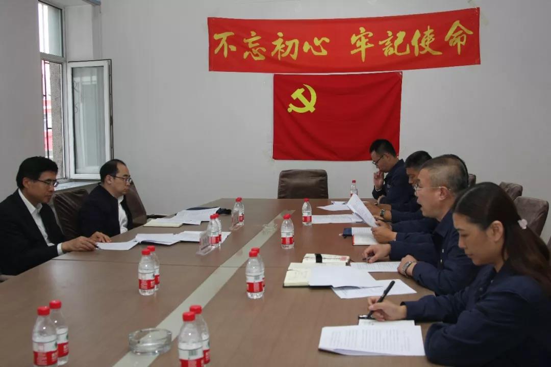TG反波胆·(中国区)官方网站