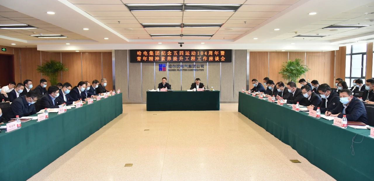 TG反波胆·(中国区)官方网站