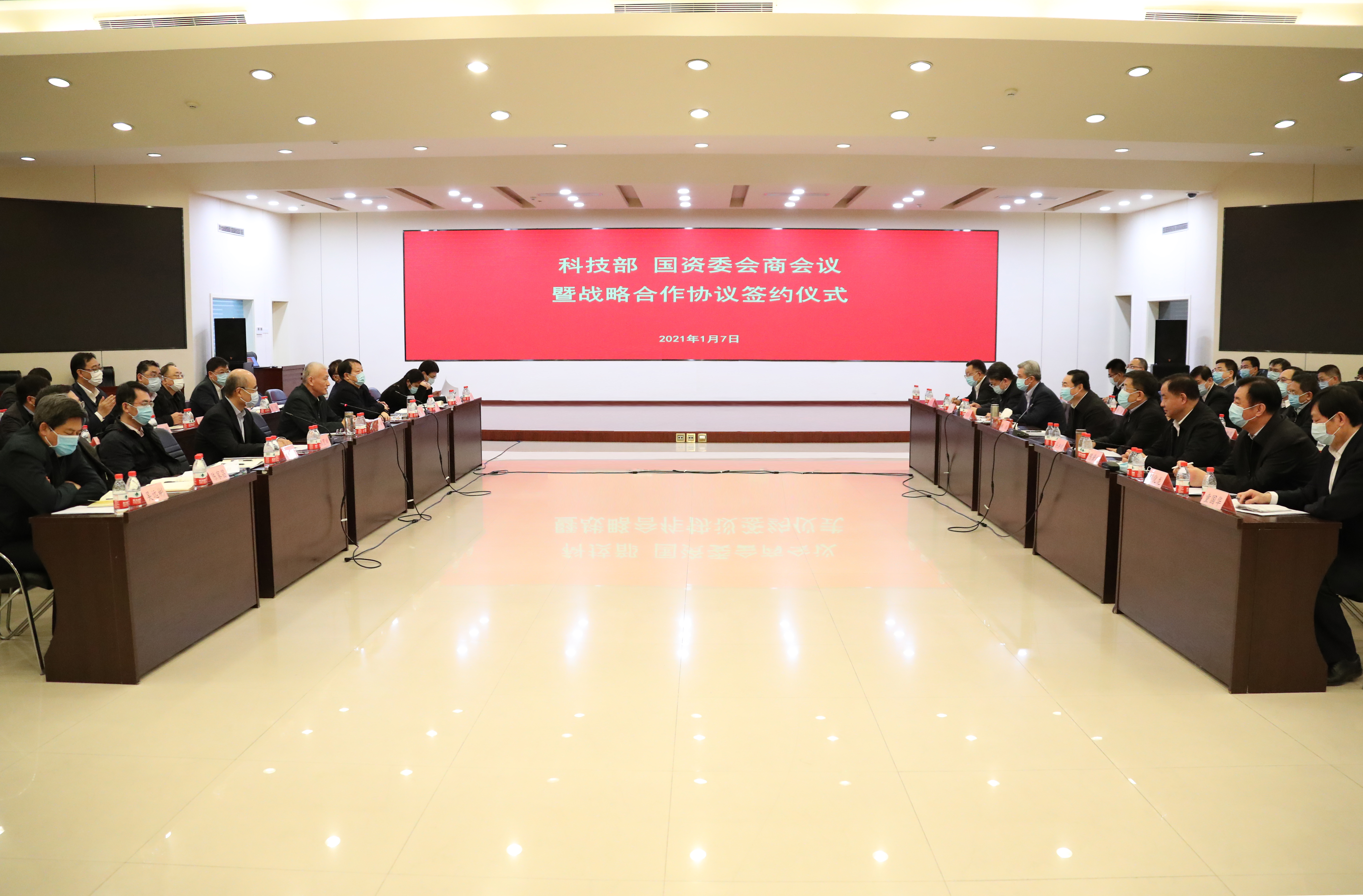 TG反波胆·(中国区)官方网站