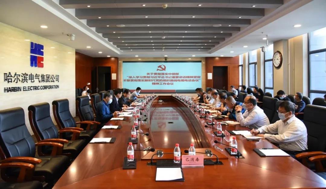 TG反波胆·(中国区)官方网站