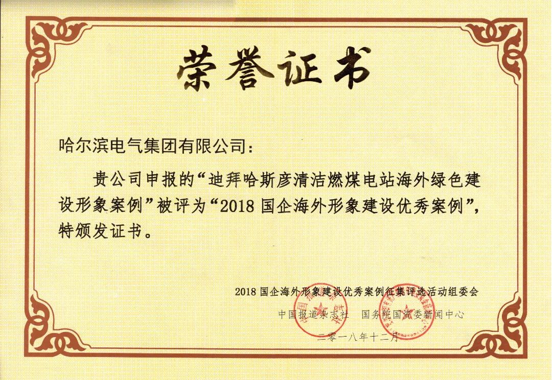 TG反波胆·(中国区)官方网站