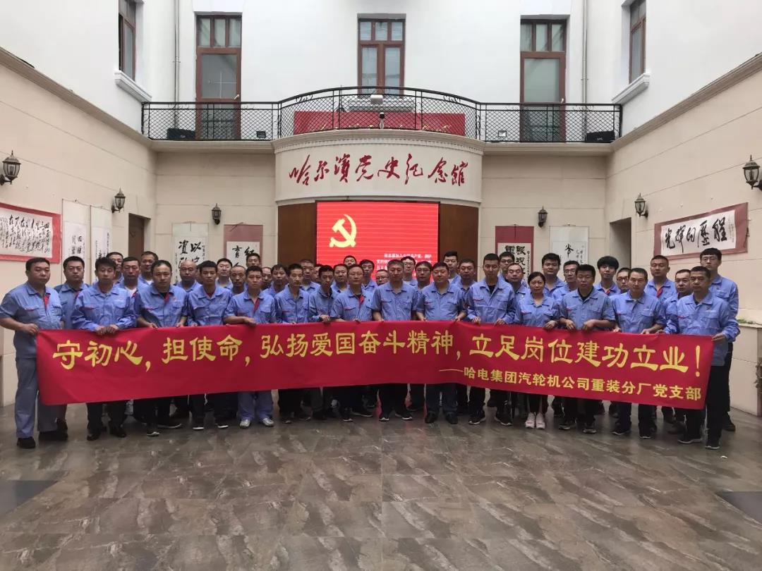 TG反波胆·(中国区)官方网站