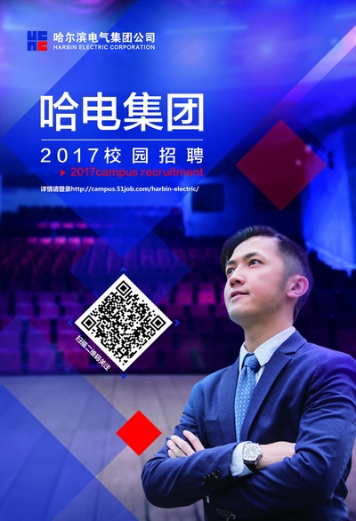 TG反波胆·(中国区)官方网站