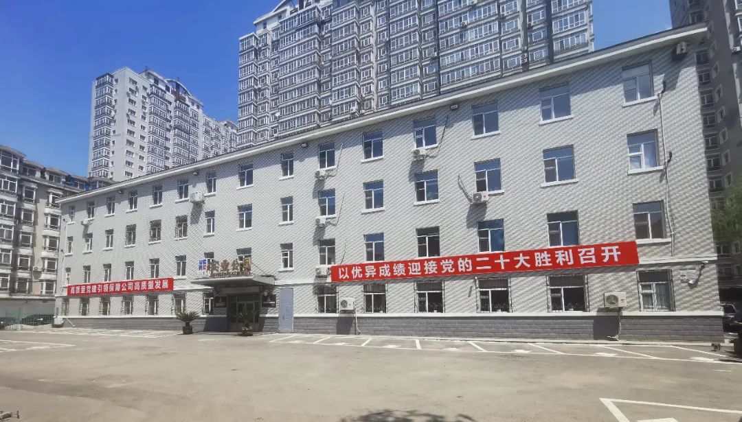 TG反波胆·(中国区)官方网站