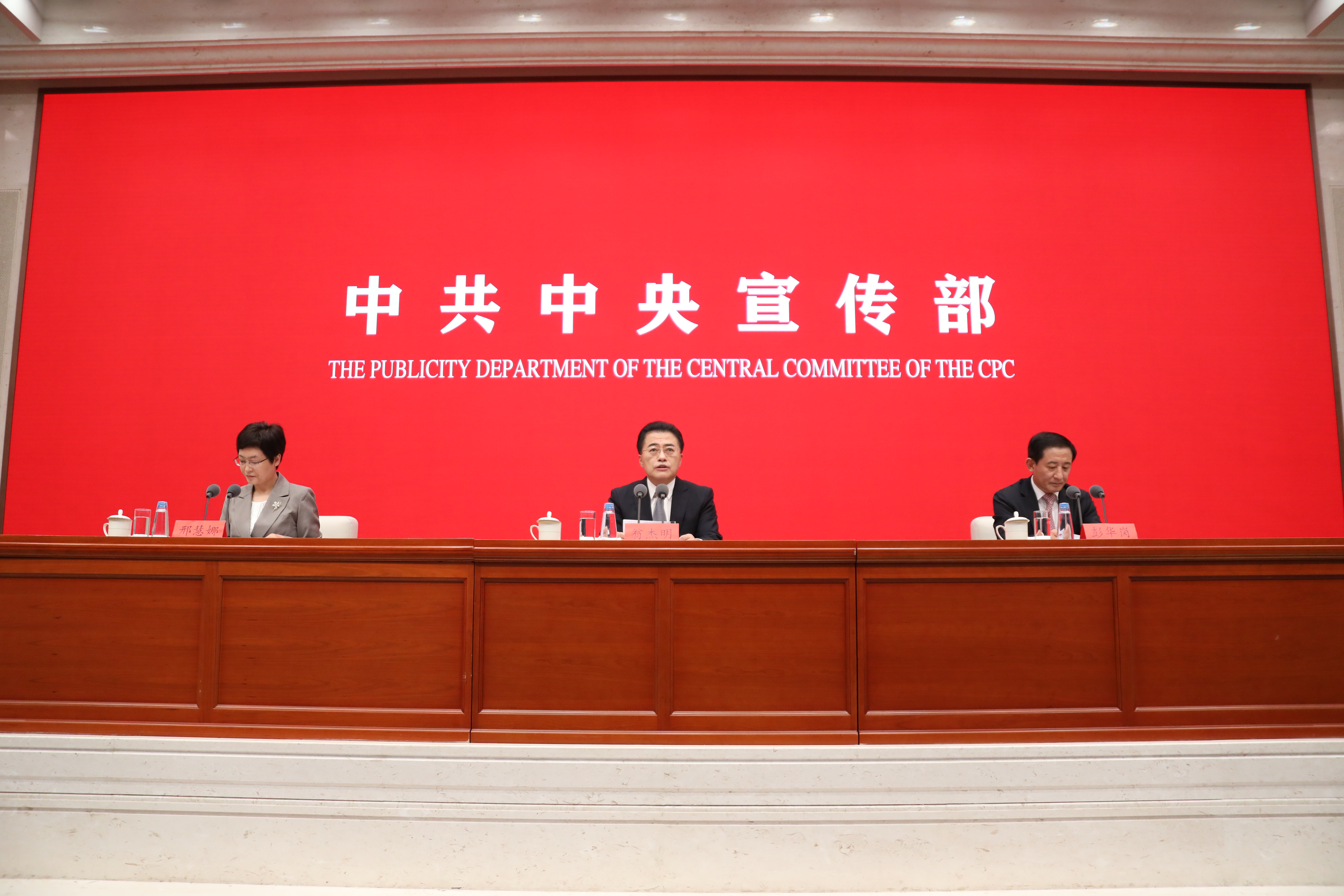 TG反波胆·(中国区)官方网站