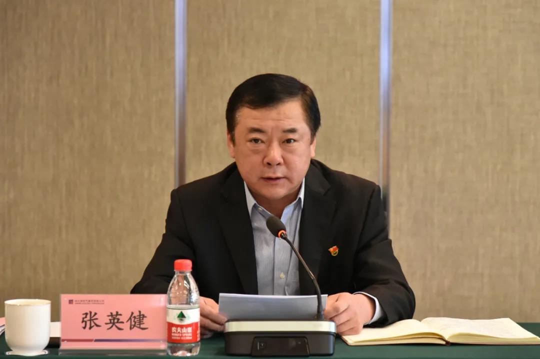 TG反波胆·(中国区)官方网站